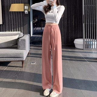 一家有趣的店〓春秋季褲闊腿褲女2025新款運動褲褲子高腰垂感拖地寬鬆休閒直筒褲👕