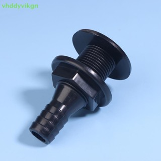 VHDD 船通過船體連接器 3/4 英寸直式 ABS 塑膠軟管接頭排水口配件排水口通殼接頭 TW