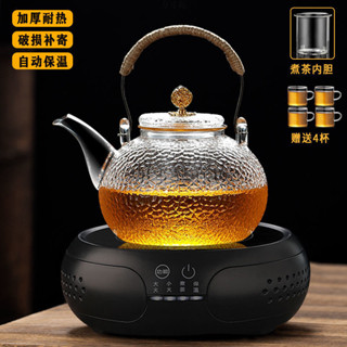 今日熱銷# 內膽包 內袋 包包配件 [現貨超值]茶壺 泡茶壺 泡茶器 茶具 杯茶 加厚玻璃煮茶壺提樑泡茶燒水壺電陶爐煮茶