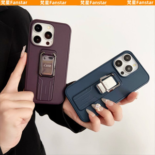隱形支架手機殼 防摔保護殼 指環支架 適用於 iPhone 16 15 14 13 Pro Max plus 蘋果保護殼