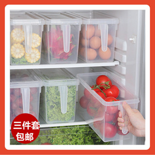 ☾家居生活廚房用品用具百貨大全日用收納家用小東西冰箱置物架