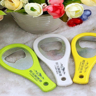 客製化 開瓶器 私人定製 鐳射 打標 鵰刻logo 啤酒 開瓶器 酒起子 廣告 宣傳 禮品