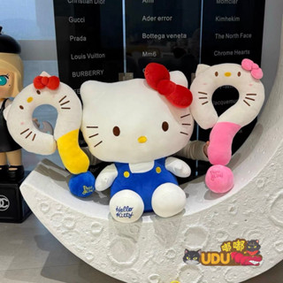 甜美 可愛Hello Kitty抱枕 創意 問號凱蒂貓護頸枕 女生陪睡抱枕 Kitty 貓咪u型枕 辦公午睡枕 送女生禮