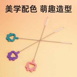 洗奶瓶吸管刷兒童水杯吸管重力球專用清潔刷細加長加粗玻璃吸管刷洗奶瓶吸管刷兒童水杯吸管重力球專用清潔刷細加長加粗玻璃吸管刷