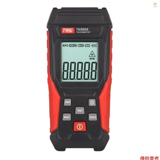 Casytw TASI 數字轉速表非接觸式迷你 RPM 測試儀儀表 LCD 顯示手持式數字轉速表用於電機輪車床汽車製作