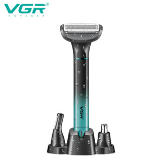沃吉VGR625電動剃毛器IPX5級水洗充電式多功能三合一鼻毛器睫毛刀臺南出貨可開發票