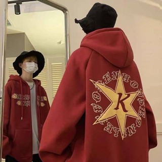NANS 臺灣現貨 薄外套 外套 潮牌ins星星印花開衫連帽衛衣男款秋冬高街痞帥百搭外套