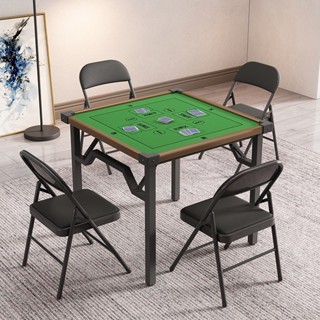 『JIGA』摜蛋專用桌 家用正方形方桌 摺疊棋牌麻將桌 防滑降噪多功能娛樂桌子