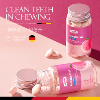 臺灣出貨 牙仕達益生菌固體牙膏 30粒蜜桃香型 深層清潔 洗漱合一 牙膏 長效抗敏牙膏 牙齦護理 深層潔淨 多元護理