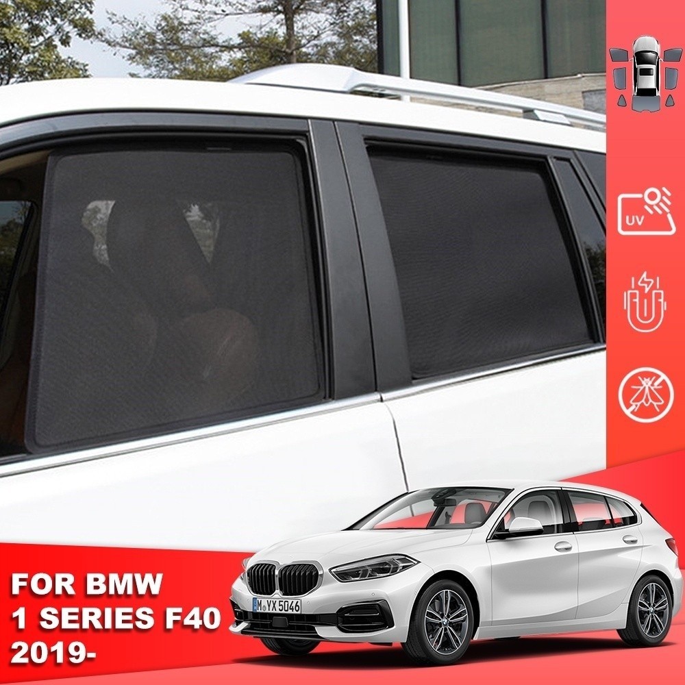 BMW 寶馬 1 系 F40 系 F40 2020-2023 118i 128i 汽車遮陽罩後側嬰兒窗遮陽板遮陽板側窗前