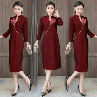 女士傳統中式旗袍復古花卉刺繡婚禮晚禮服越南服裝
