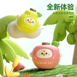 兒童水果陀螺玩具碰撞旋轉親子互動玩具禮物兒童水果旋轉玩具按壓旋轉旋轉旋轉旋轉miana888.my20250404