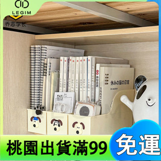 百貨商店透明桌面 檔案收納架 書架 書本桌子置物架 辦公室亞克力 a4紙整理盒子 桌面文具收納盒