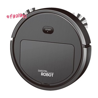 智慧機器人吸塵器3合1家用清潔機自動吸塵器