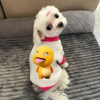 Pet clothing 哪吒奶龍春寵物裝薄款小型犬泰迪比熊博美小狗貓咪兩腳衣服 新款 現貨 25.4.11