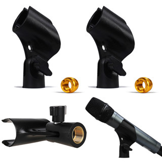 SHURE [Ilisland]2 件通用麥克風夾適用於舒爾麥克風支架手持式麥克風無線/線