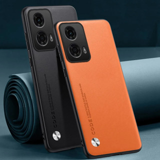 MOTOROLA 摩托羅拉 Moto G24 豪華 PU 皮套後蓋啞光矽膠防震全保護手機殼適用於摩托羅拉 G24