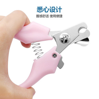 貓咪剪鉗犬用葫蘆指甲剪寵物指甲刀磨甲器貓狗修甲打磨銼刀指甲剪