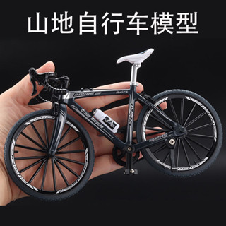 1:8合金腳踏車模型 模擬山地車 迷你單車 兒童玩具 擺件