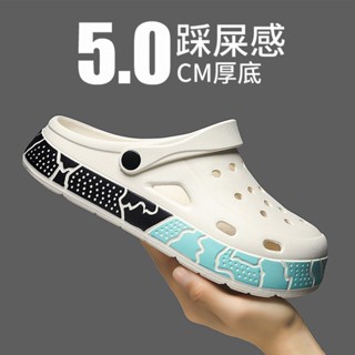 特惠新款🔥EVA洞洞鞋男 夏季外穿運動防滑踩屎感半拖兩穿開車戶外沙灘涼鞋 男生涼鞋 鞋子男 拖鞋男 洞洞鞋男 男生鞋子