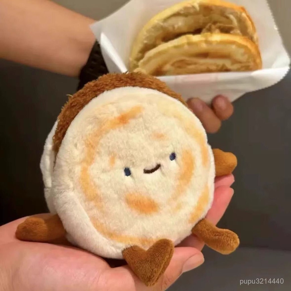 小美家肉夾饃玩偶毛絨玩具西安文創饃饃肉夾饃玩偶可愛掛件公仔紀念品 可愛玩偶 網紅玩偶 交換禮物 玩偶  CCEI