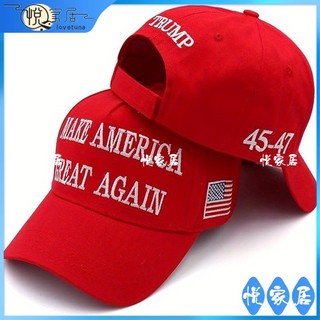 悅家居☘️全新 Donald Trump 2024 帽子美國棒球帽大碼 MAGA Snapback 總統帽刺繡帽子lov