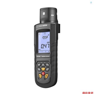 Crtw CEM DT-9501多功能數字輻射掃描儀反應器蓋革計數器輻射探測器αβγ X射線檢測儀器便攜式手持式家用輻射