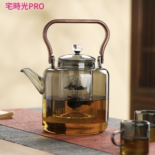 【宅時光PRO傢居館】玻璃煮茶壺 大容量2000毫陞 加厚耐高溫 電陶爐專用燒水蒸茶壺 單壺