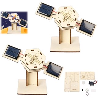 創意人造衛星太空模型,DIY 太陽能電池板衛星套件,DIY 衛星模型套件拼圖,DIY 太陽能衛星模型套件拼圖 DIY 衛