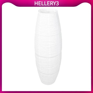 [HelleryQ] 宣紙落地燈罩燈罩簡約北歐現代落地燈臥室客廳燈罩