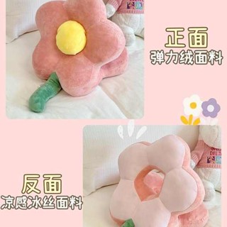 床上趴睡枕 午睡枕 趴睡枕頭 太陽花朵鏤空午睡枕學生宿舍睡午覺趴趴枕女生睡覺辦公室午休枕頭