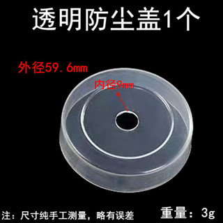 【臺灣熱賣】茶具上 水管 抽水管 茶盤 吸水管茶臺進水管矽膠軟管桶裝水管茶具配件