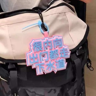 行李牌 行李吊牌 行李箱掛墜牌拉桿箱綁帶標籤登機飛機牌旅行箱卡通掛牌吊牌託運牌