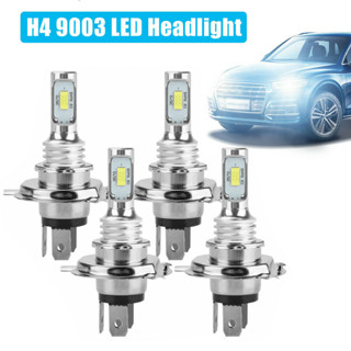 4 件裝 H4 LED 大燈燈泡遠近光燈 6000K 超白燈汽車霧燈自動 DRL 3570 CSP 晶片 12V 24V