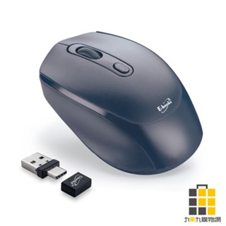 E-books M74 四鍵式Type C+USB靜音無線滑鼠【九乘九文具】4鍵式 無線滑鼠 2.4GHz無線技術 靜音