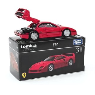 TOMICA合金車黑盒TP31法拉利F40 紅白盒46號迪通拿SP3 小汽車模型送禮玩具合金壓鑄模型diecast 5S