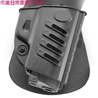 ❤新品免運爆款推薦❤BRS槍套PX4槍套beretta貝雷塔92槍套通用槍套可批發