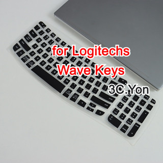 羅技 Wave Keys 無線人體工學鍵盤保護膜鍵盤保護套舒適桌面透明黑色保護鍵盤膜軟矽膠防水防塵