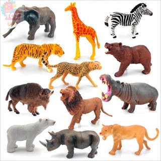 兒童動物園 模擬模型 老虎獅子靜態擺件