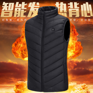 發熱外套 發熱馬甲 加熱馬甲男款冬季全身髮熱衣服保暖usb立領充電智慧男士電熱背心