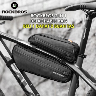 Rockbros 043 自行車包 2 合 1 多功能車架馬鞍包防水