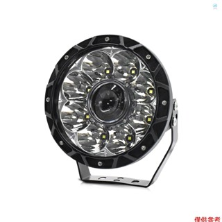 Crtw LED 工作燈 6000K 200W 7 英寸汽車圓形工作燈駕駛燈 IP68 防水聚光燈,適用於卡車、摩托車、