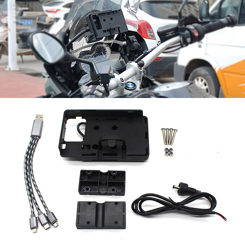 【現貨-活動降價】適用寶馬R1200GS R1250ADV G310GS F800GS手機導航固定支架手機架