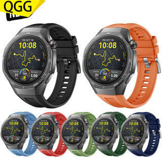 【免運】華為watch GT5/GT4/GT3/GT2 Pro 46mm Ultimate Buds 官方矽膠替換錶帶
