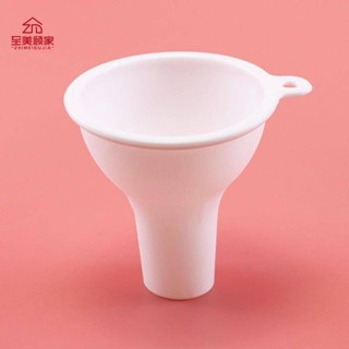 【臺灣出貨】【臺灣出貨】寶寶輔食工具矽膠漏斗家用小號大口倒奶粉輔助工具廚房酒漏倒油器
