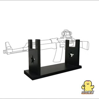 【臺灣熱賣】通用模擬軟彈槍 網紅玩具 槍架擺放劍架 M4槍AK武器展示架多功能