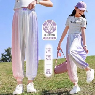Angel Baby 臺灣現貨 女童長褲 女童防蚊褲夏季新款外穿冰絲速幹褲中大童百搭哈倫休閒運動褲子潮