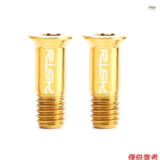 Risk 2PCS 鈦自行車後變速器騎馬輪螺栓,適用於 MTB 公路自行車 M5x14.2mm 自行車指南