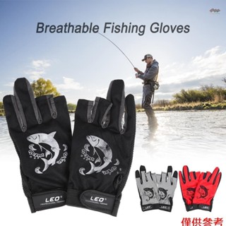 1 雙 3 無指釣魚手套透氣速乾防滑釣魚手套戶外運動 C