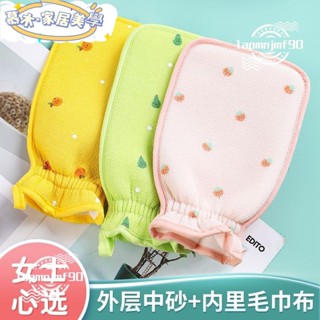 💕新店開業 限時特賣💕沐浴手套 洗澡巾 搓澡巾 搓澡巾強力洗澡搓背手套雙麵成人男女士專用後背搓泥神器搓澡神器3